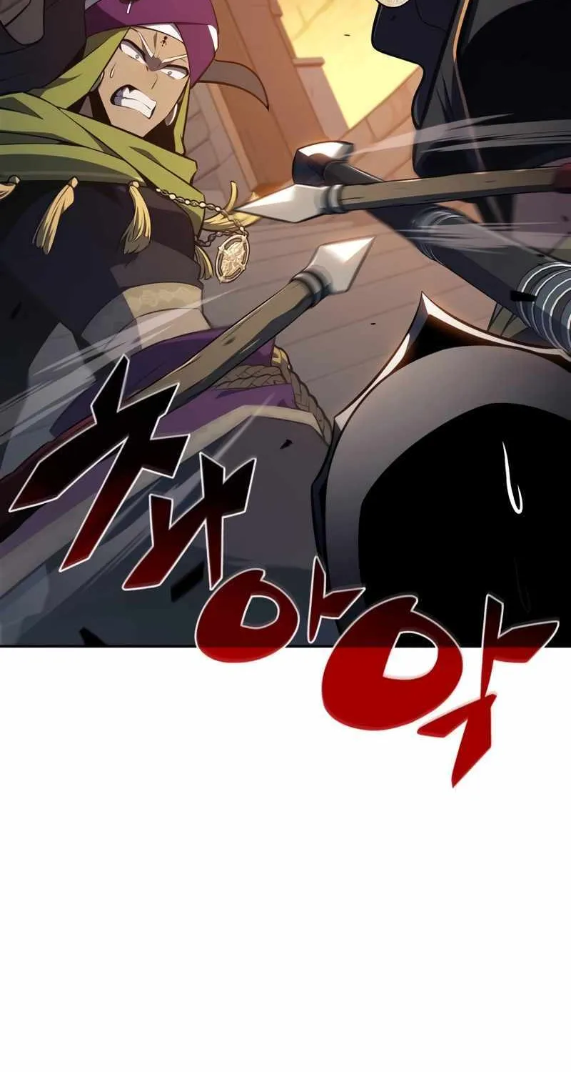 Solo Max-Level Newbie Chapter 153 page 20 - 