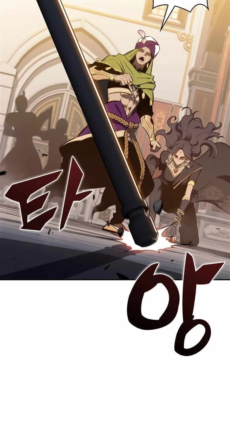 Solo Max-Level Newbie Chapter 153 page 69 - 