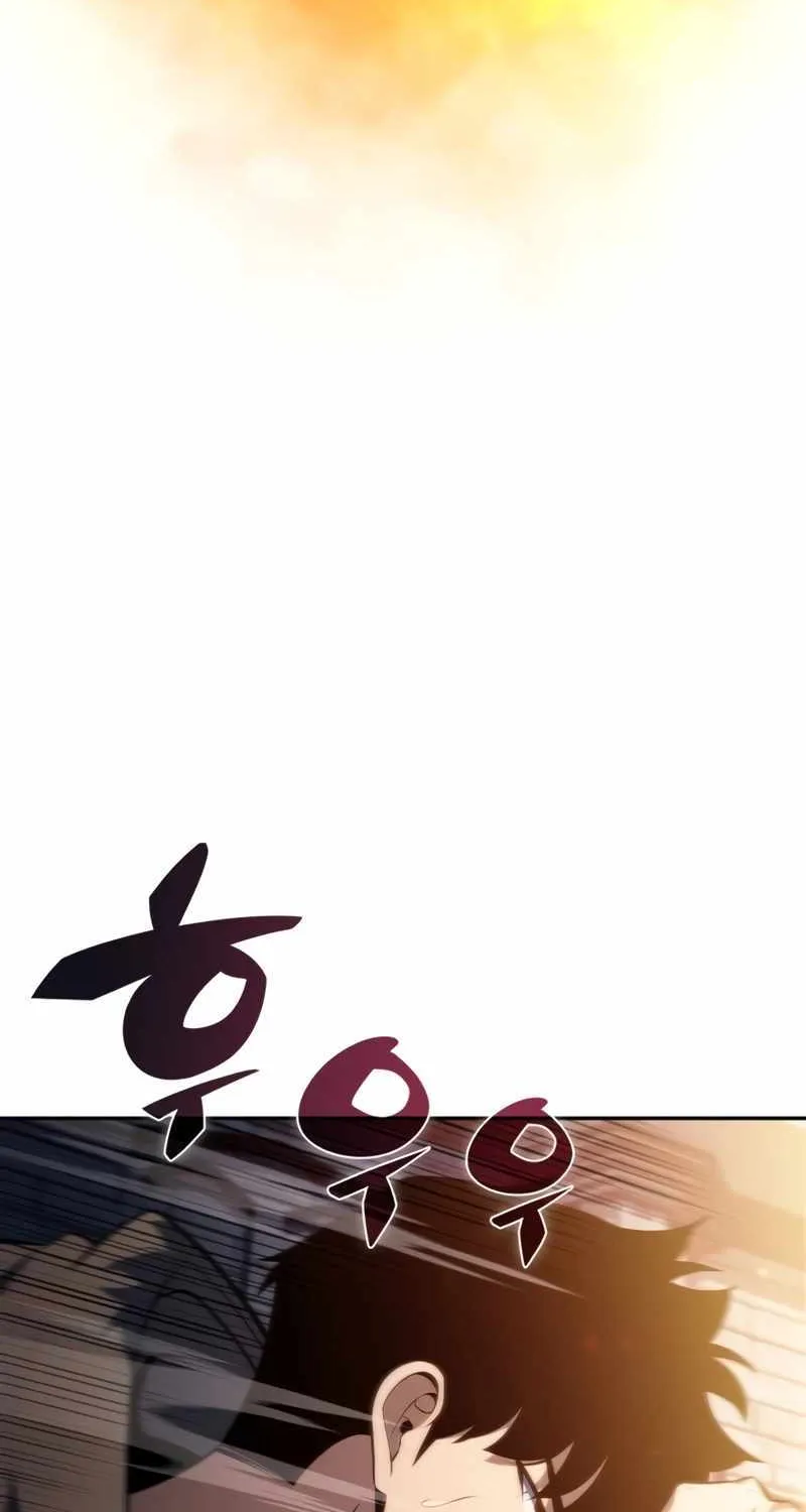 Solo Max-Level Newbie Chapter 153 page 8 - 