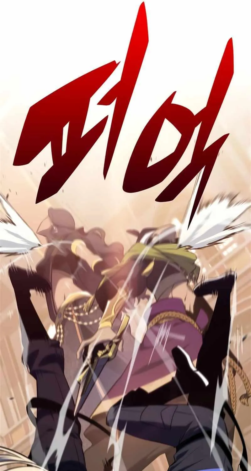 Solo Max-Level Newbie Chapter 154 page 53 - 