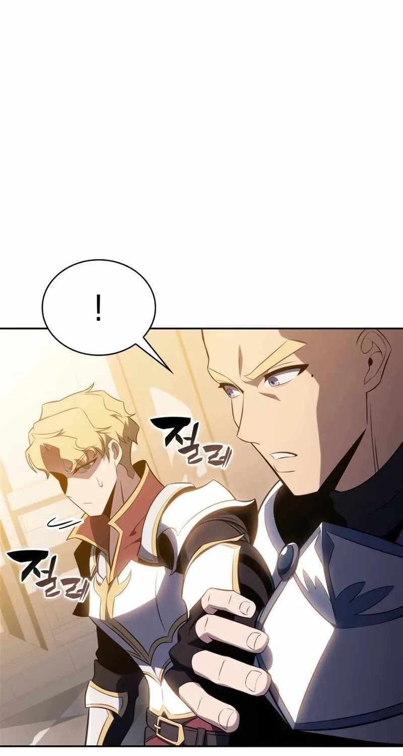 Solo Max-Level Newbie Chapter 155 page 16 - 