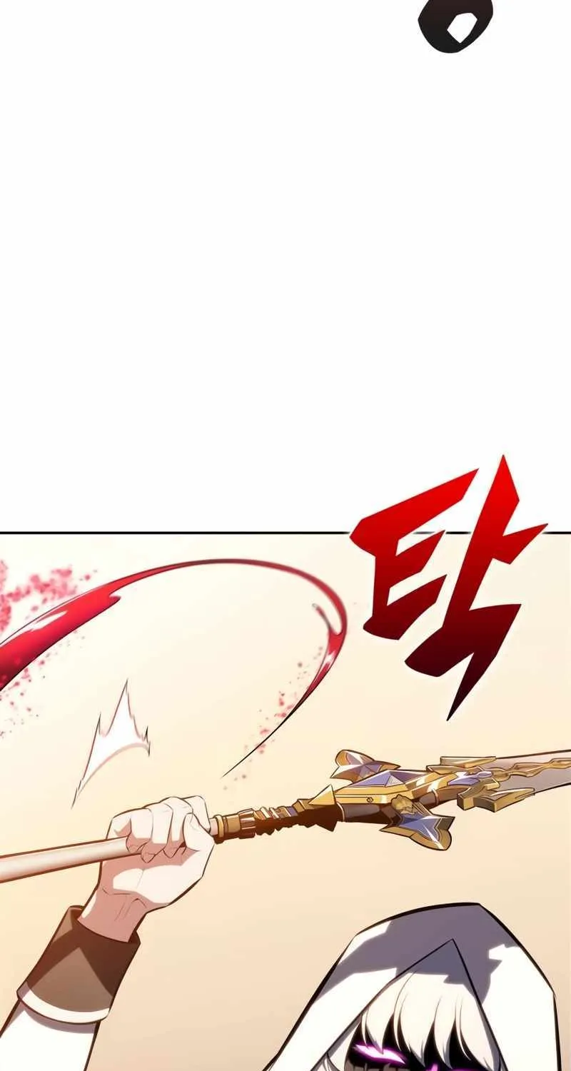 Solo Max-Level Newbie Chapter 155 page 21 - 