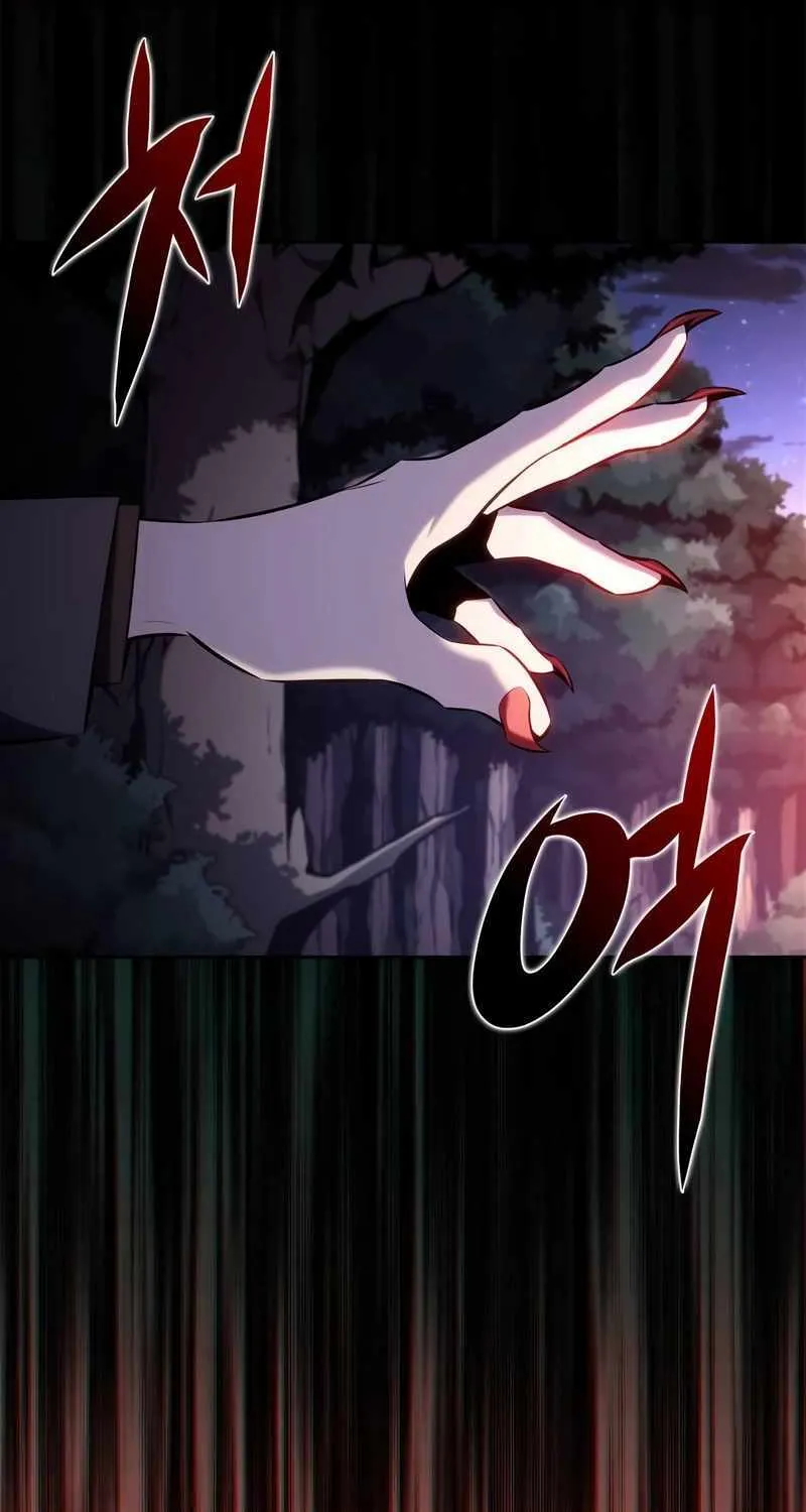Solo Max-Level Newbie Chapter 156 page 124 - 
