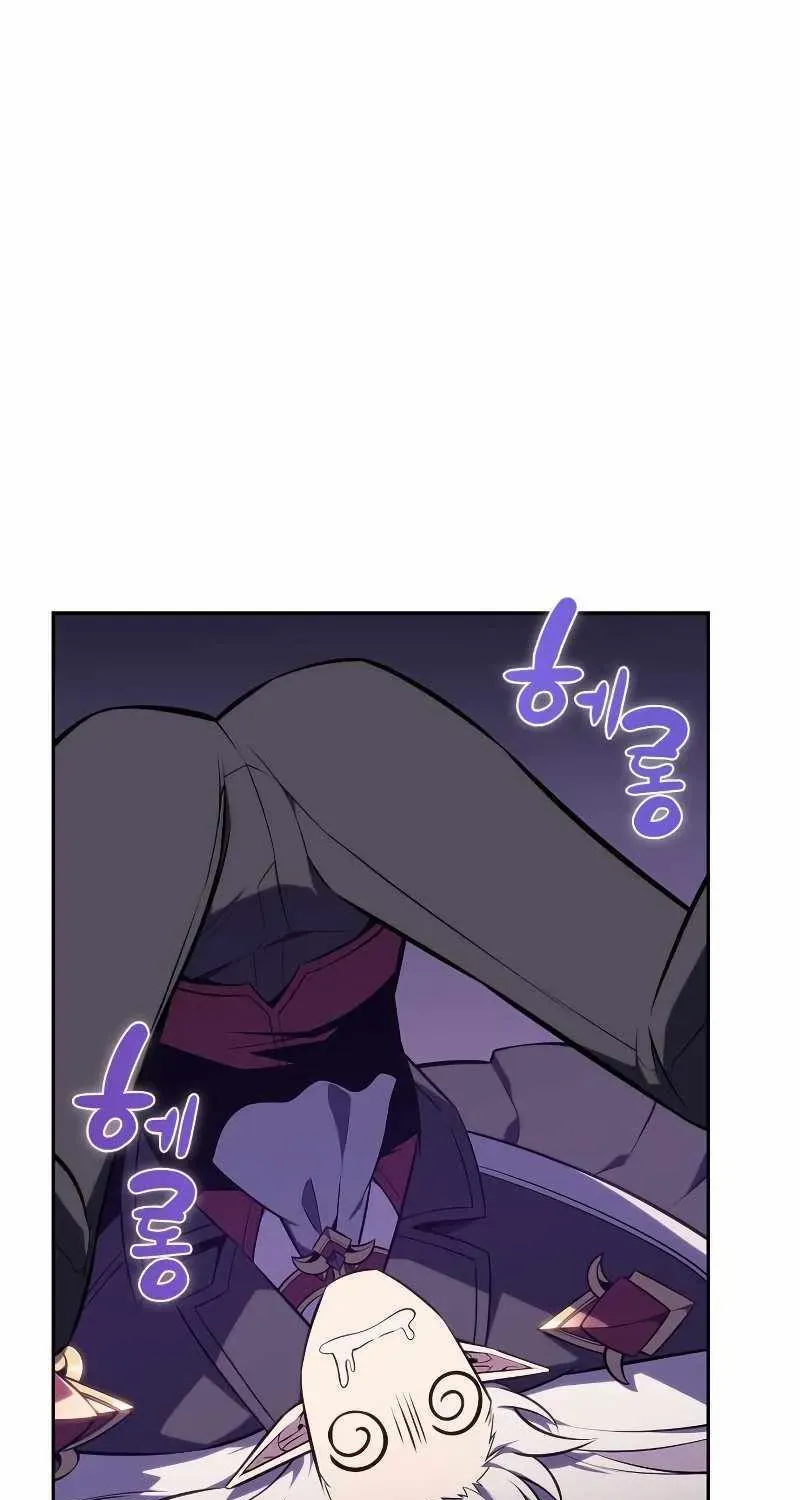 Solo Max-Level Newbie Chapter 157.1 page 2 - 