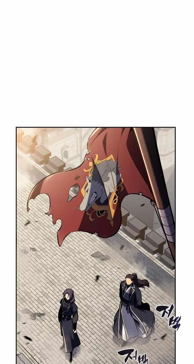 Solo Max-Level Newbie Chapter 157.1 page 105 - 