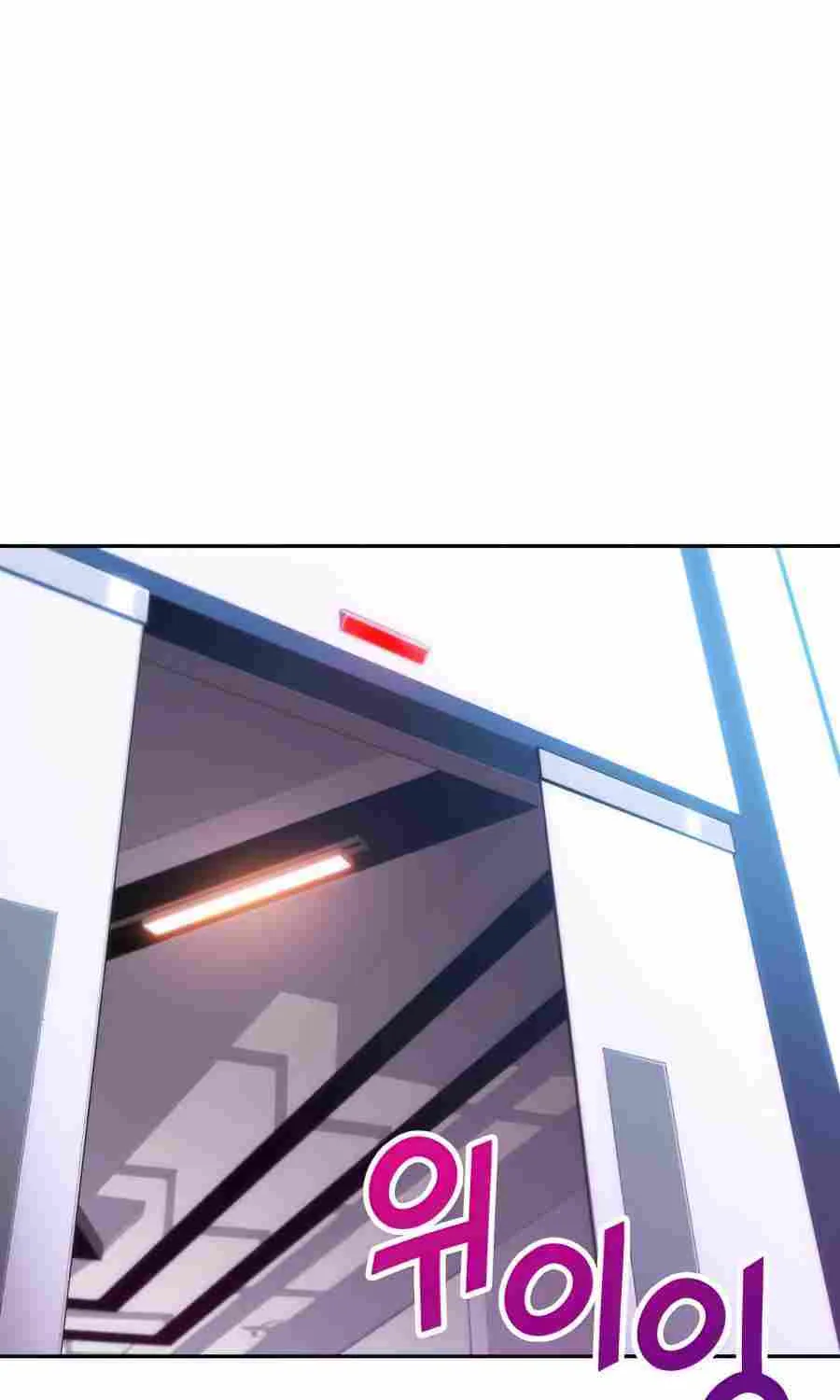 Solo Max-Level Newbie Chapter 16 page 117 - 