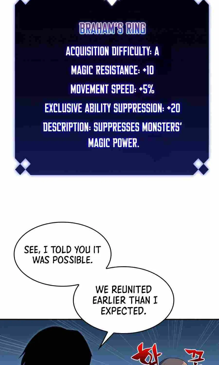 Solo Max-Level Newbie Chapter 16 page 121 - 