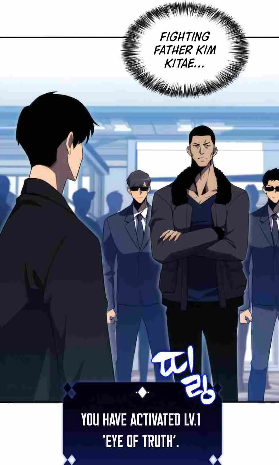 Solo Max-Level Newbie Chapter 16 page 18 - 