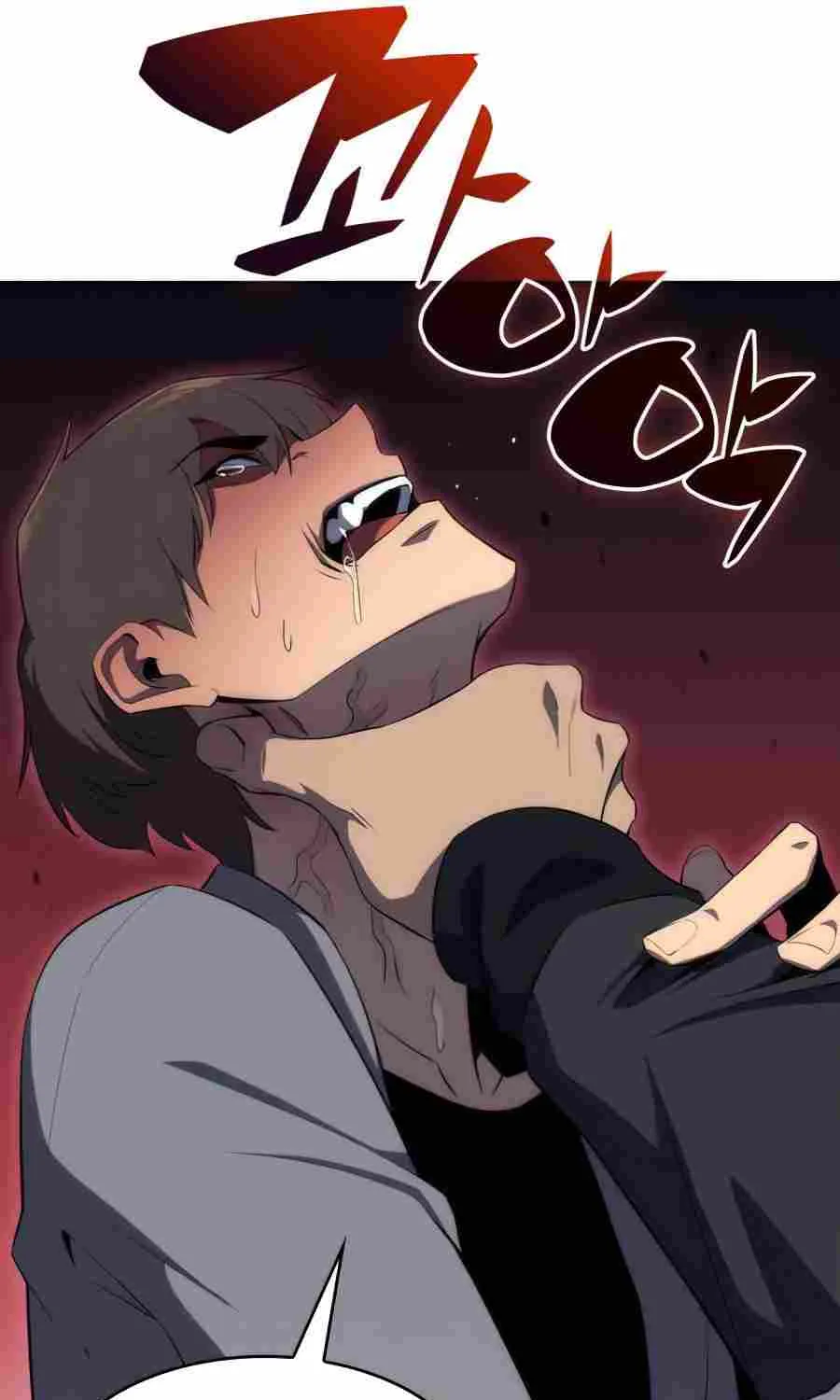 Solo Max-Level Newbie Chapter 16 page 78 - 