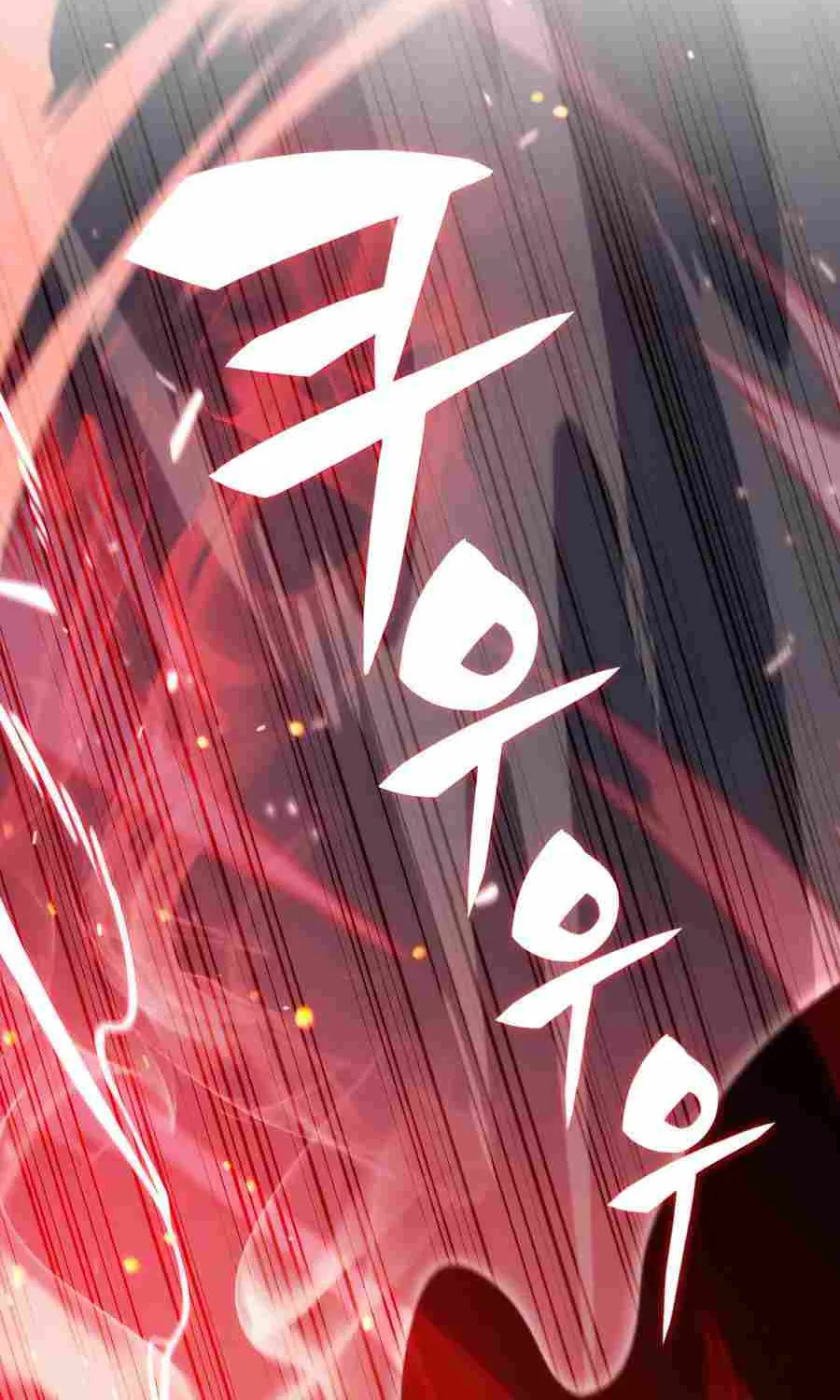 Solo Max-Level Newbie Chapter 16 page 100 - 