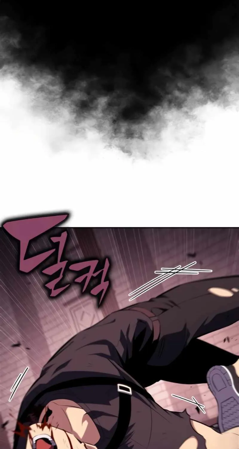 Solo Max-Level Newbie Chapter 160 page 28 - 