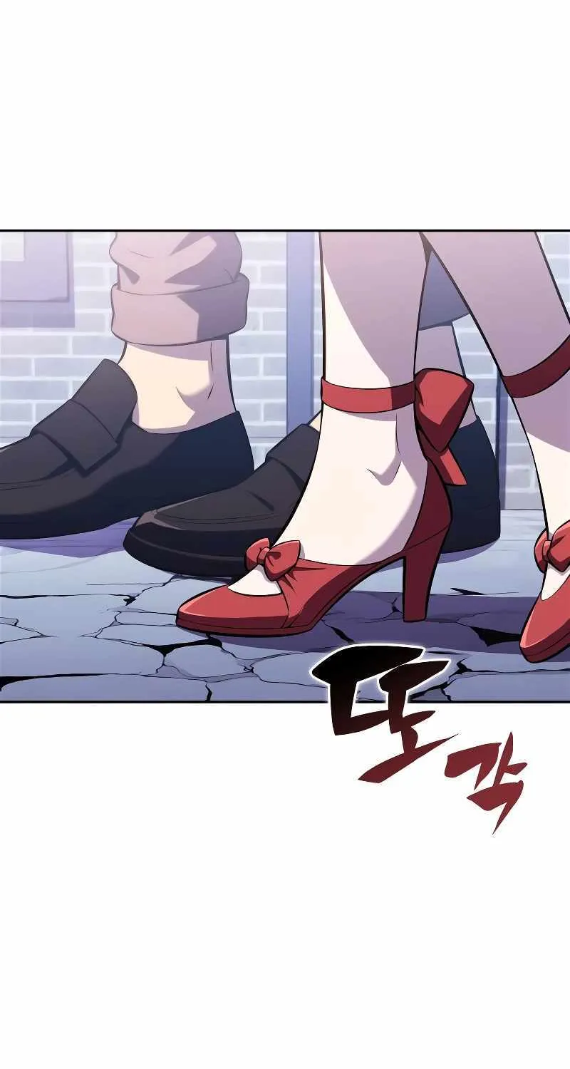 Solo Max-Level Newbie Chapter 161 page 64 - 
