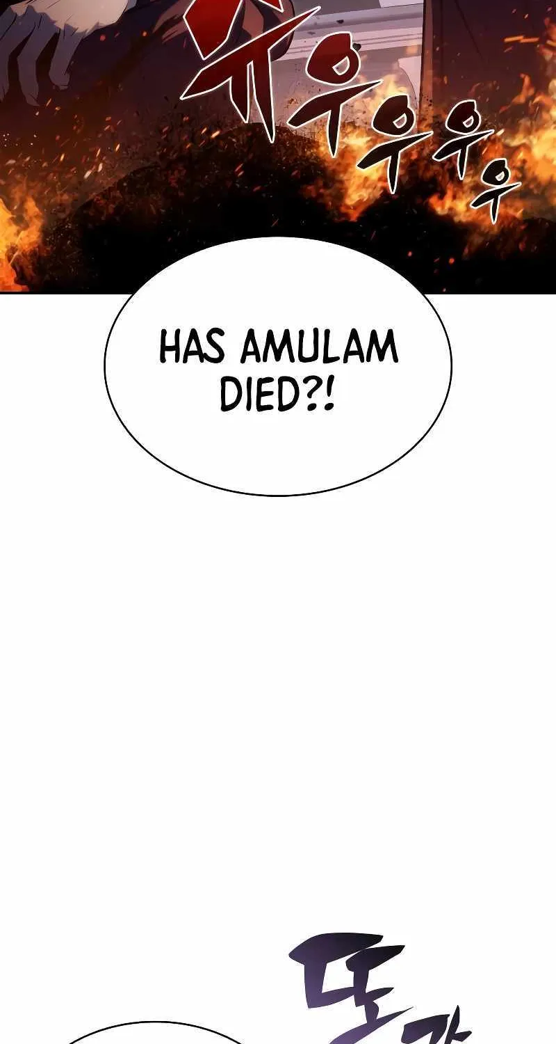 Solo Max-Level Newbie Chapter 161 page 8 - 