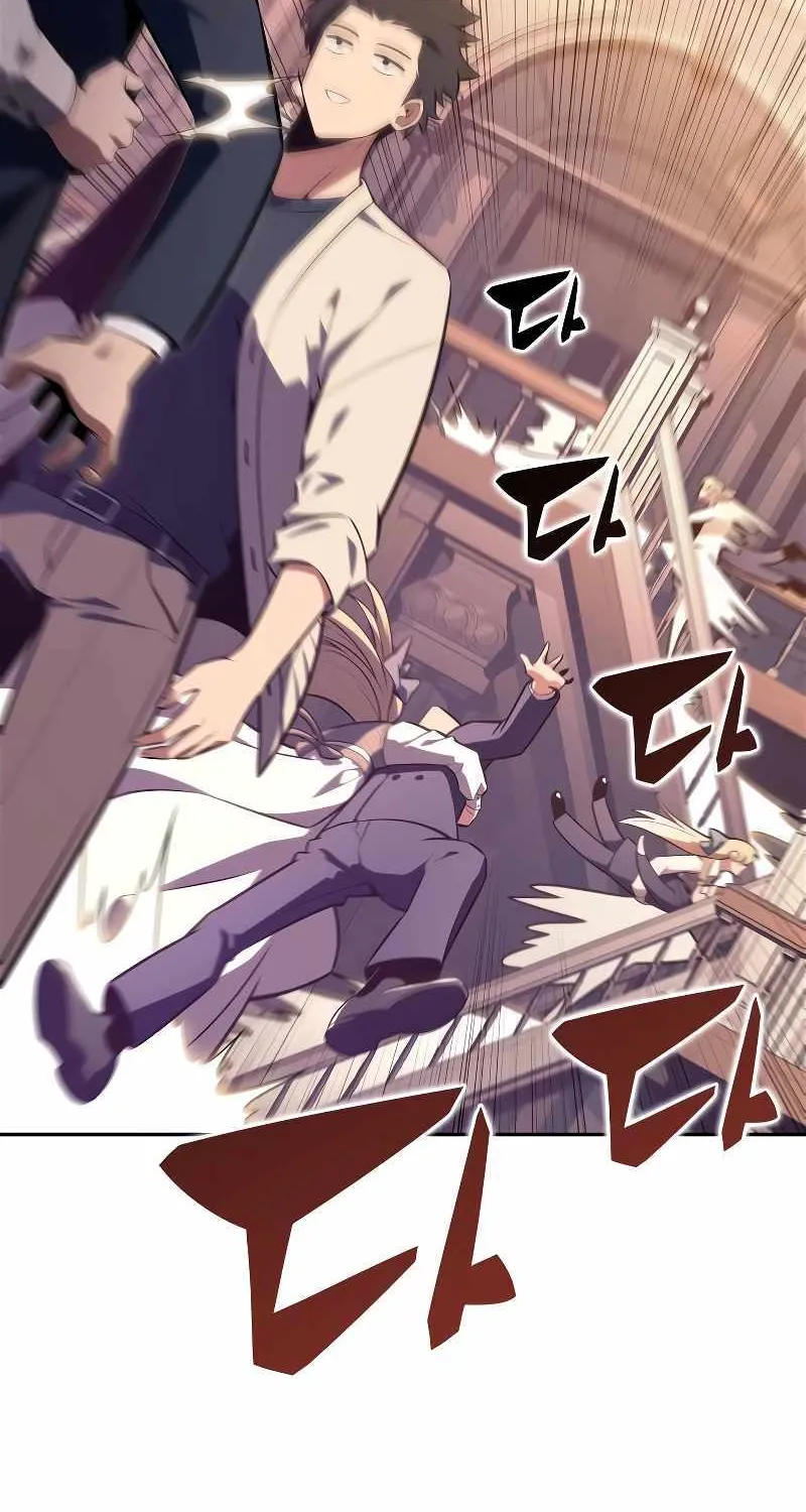Solo Max-Level Newbie Chapter 161 page 84 - 