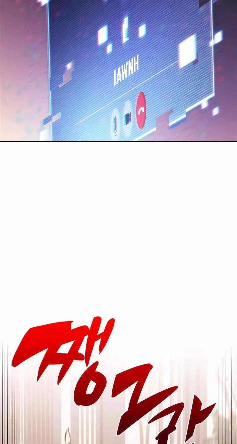 Solo Max-Level Newbie Chapter 162 page 37 - 