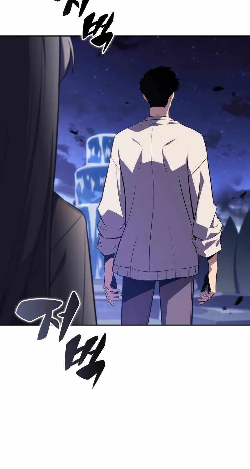 Solo Max-Level Newbie Chapter 162 page 42 - 