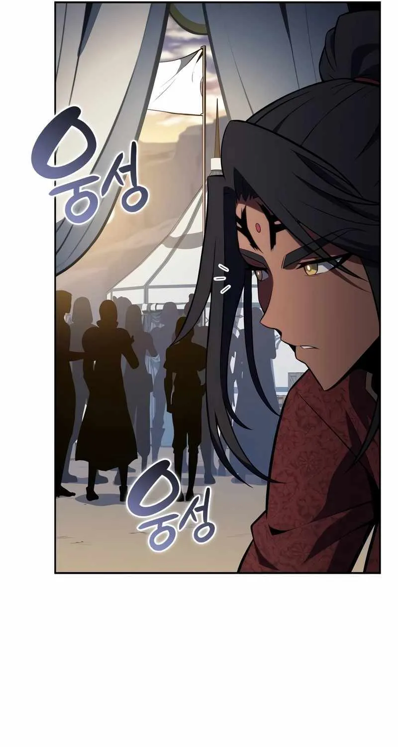 Solo Max-Level Newbie Chapter 163 page 20 - 