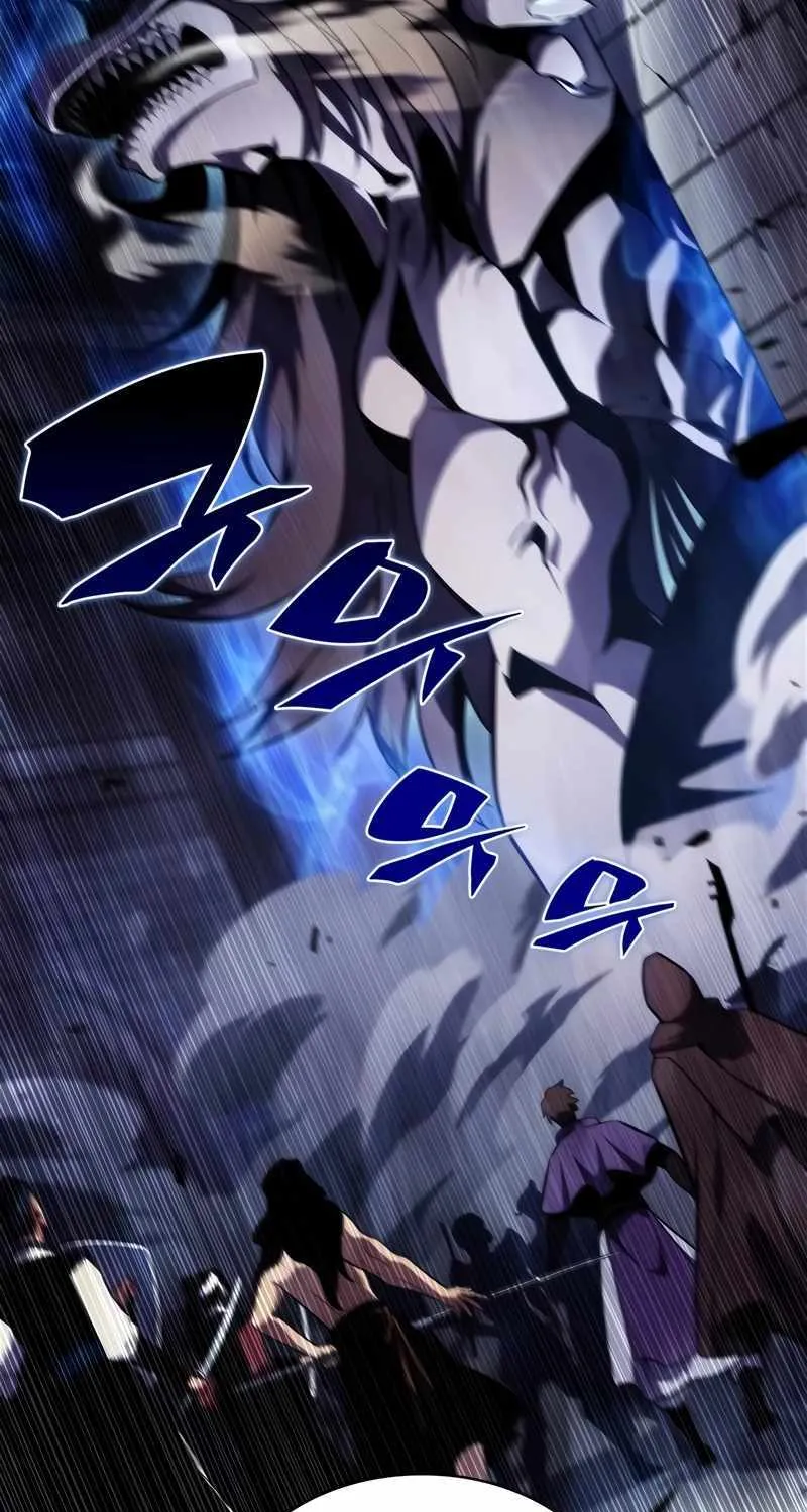 Solo Max-Level Newbie Chapter 163 page 70 - 