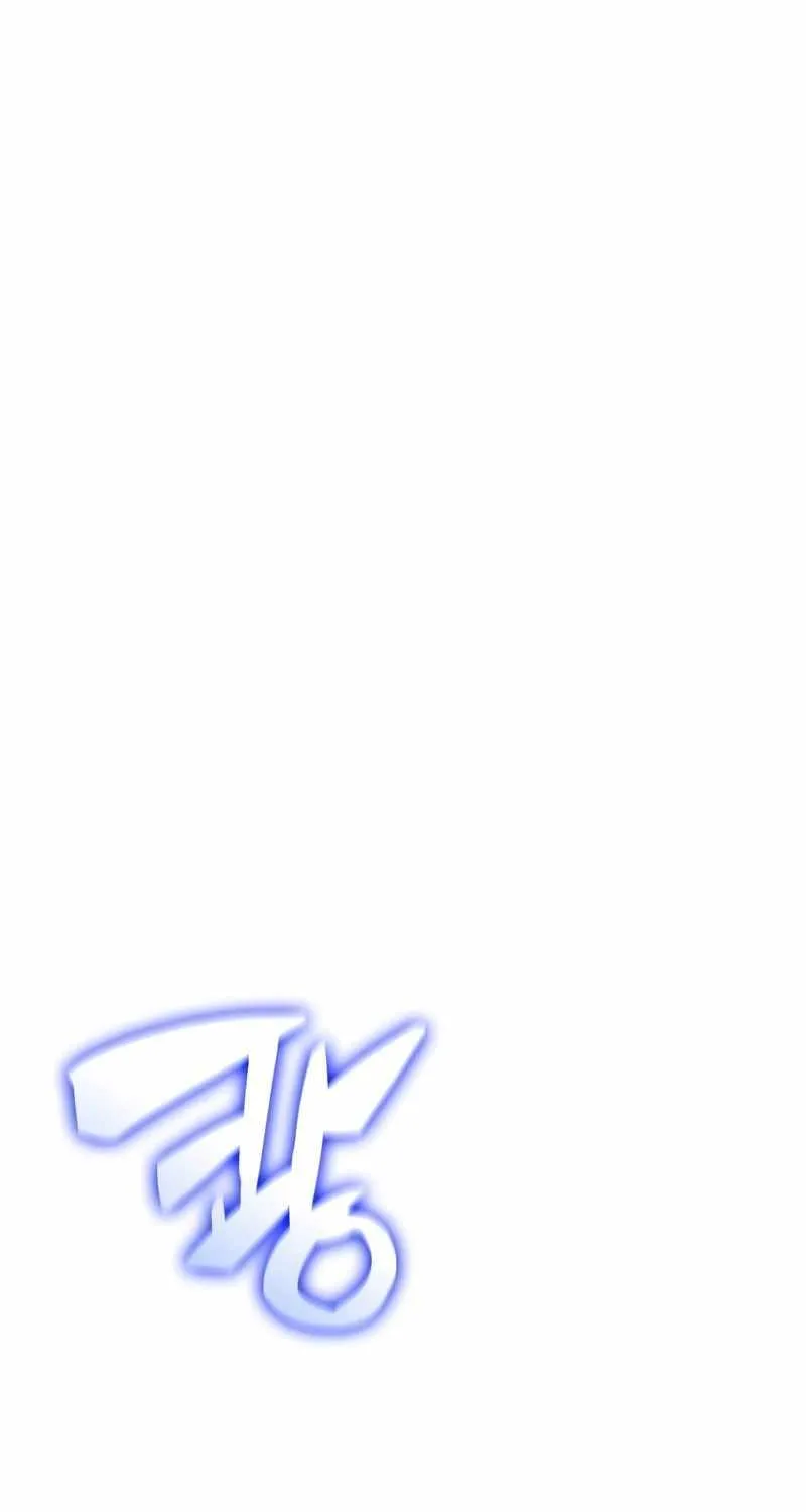 Solo Max-Level Newbie Chapter 163 page 95 - 