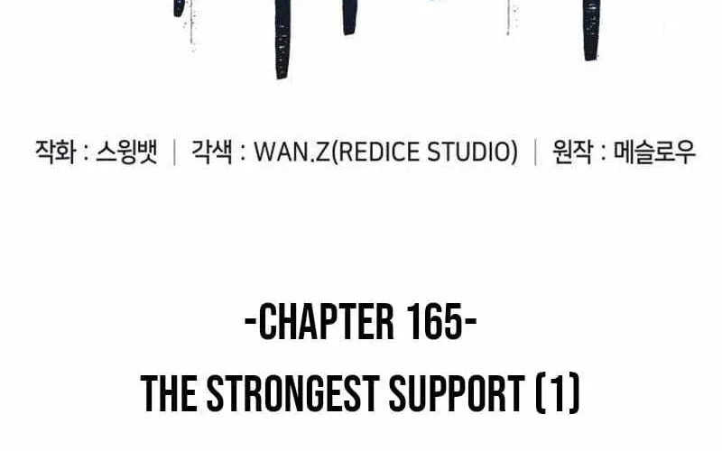 Solo Max-Level Newbie Chapter 165 page 43 - 