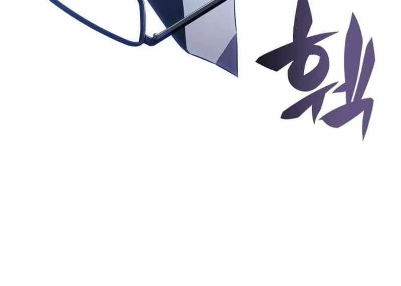 Solo Max-Level Newbie Chapter 165 page 91 - 