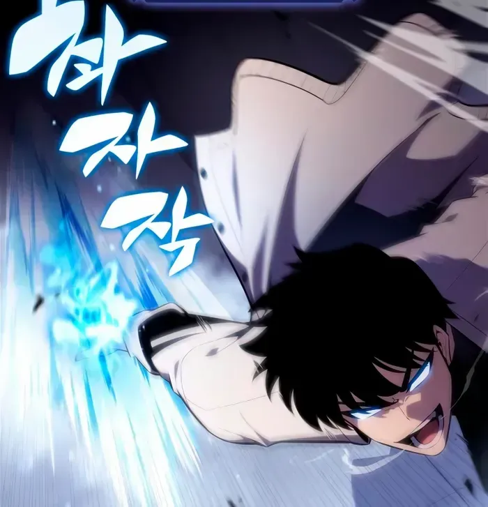 Solo Max-Level Newbie Chapter 166 page 80 - 