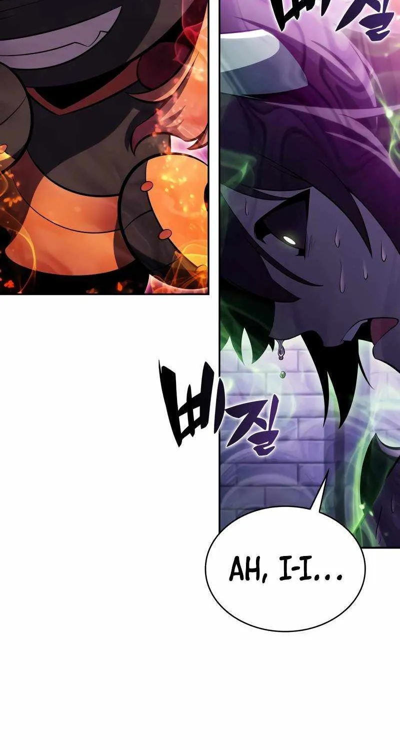 Solo Max-Level Newbie Chapter 168 page 7 - 