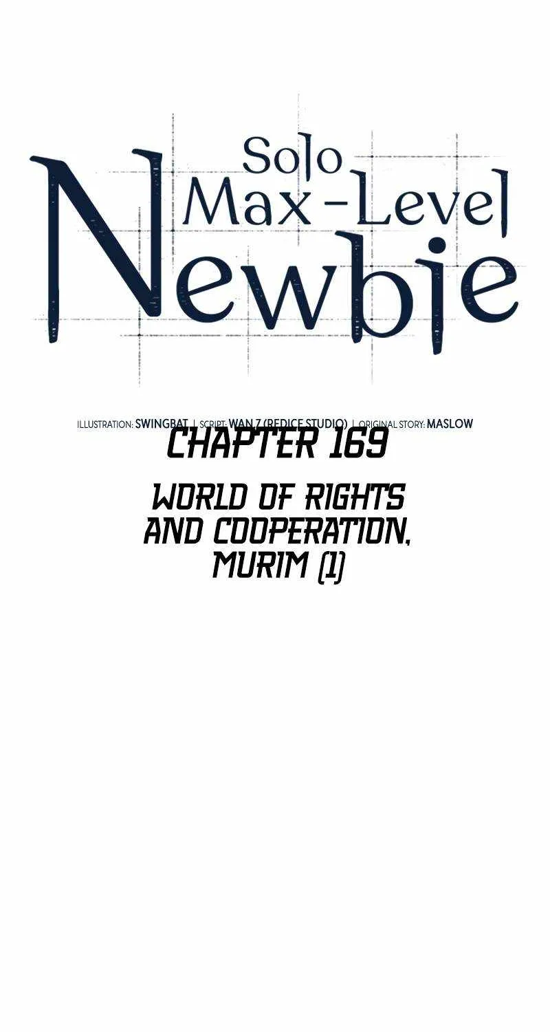 Solo Max-Level Newbie Chapter 169 page 25 - 