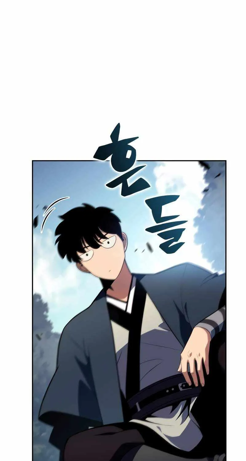 Solo Max-Level Newbie Chapter 169 page 46 - 