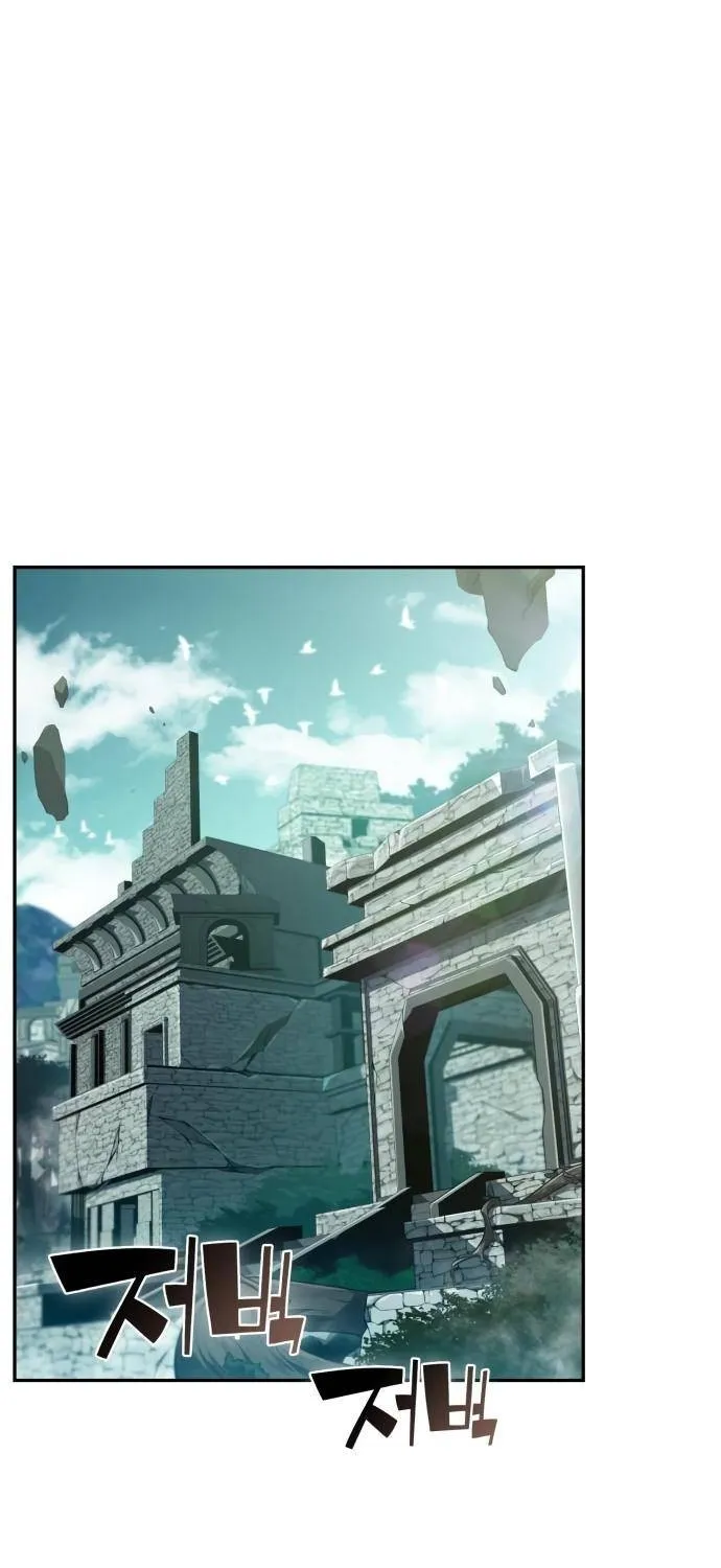Solo Max-Level Newbie Chapter 17 page 44 - 
