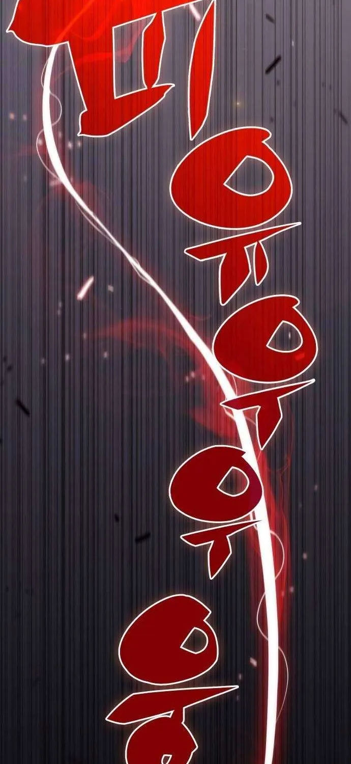 Solo Max-Level Newbie Chapter 17 page 48 - 