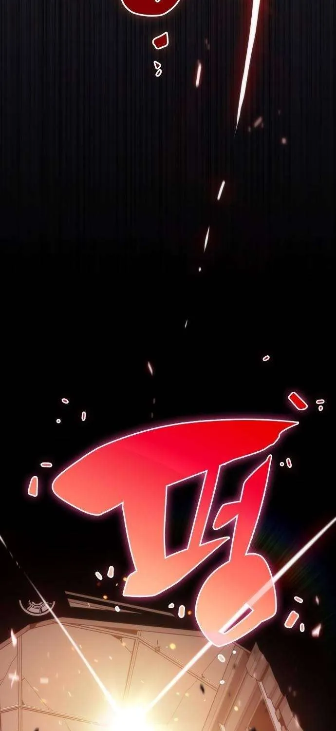 Solo Max-Level Newbie Chapter 17 page 49 - 