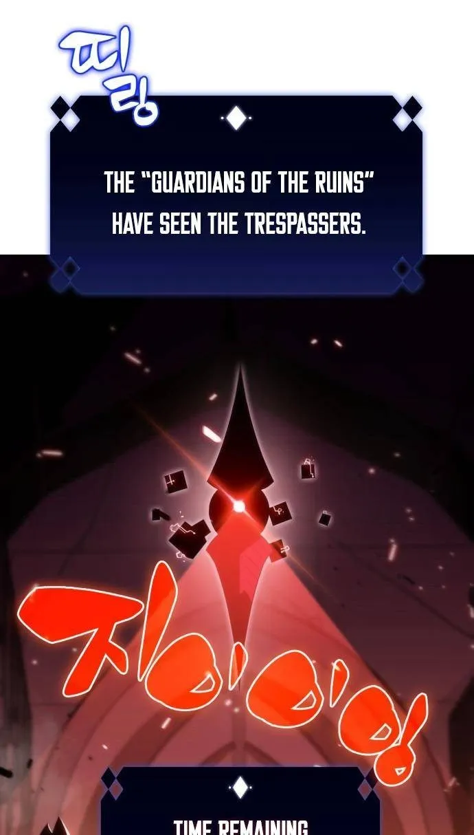 Solo Max-Level Newbie Chapter 17 page 96 - 