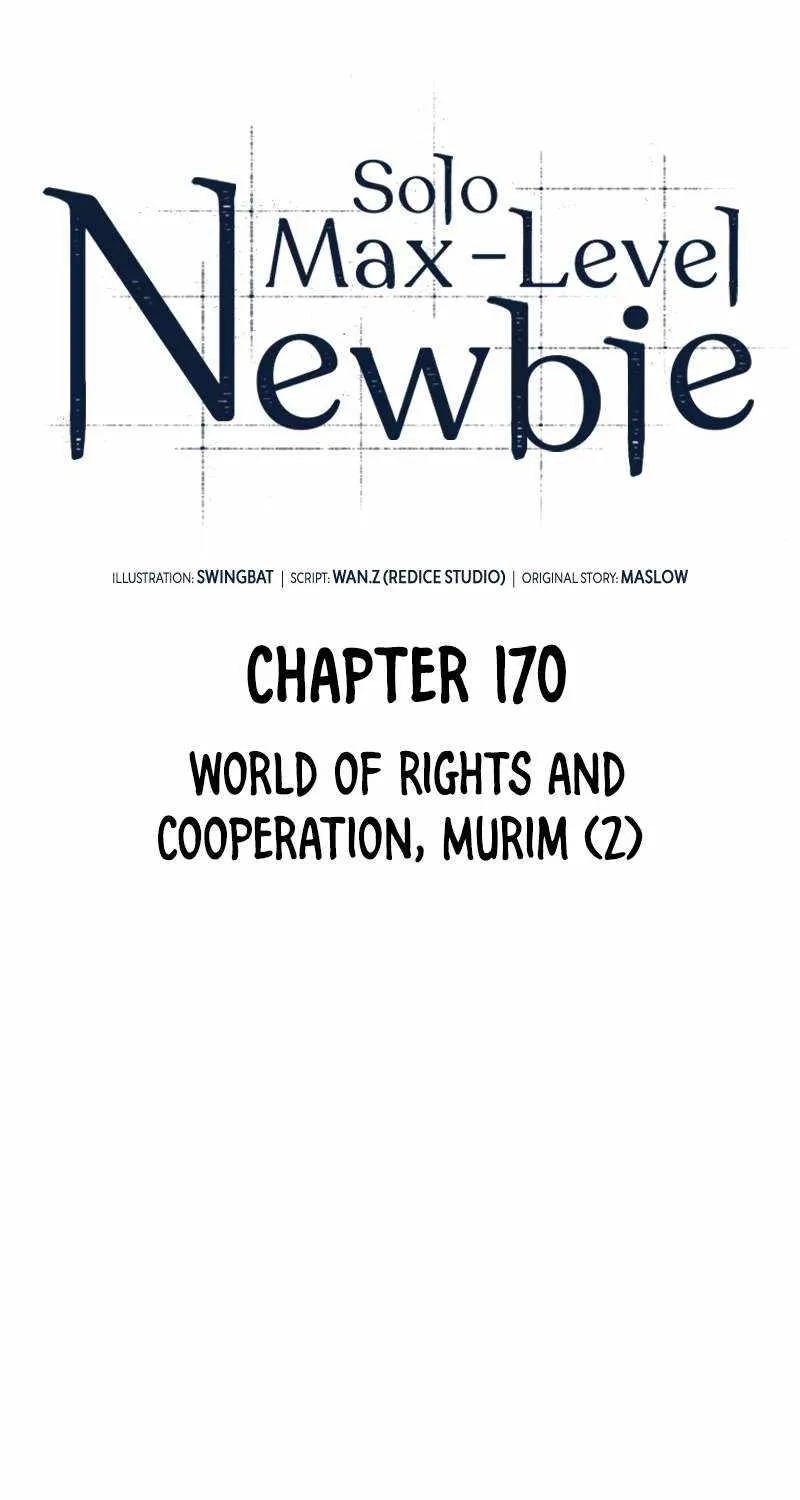 Solo Max-Level Newbie Chapter 170 page 33 - 