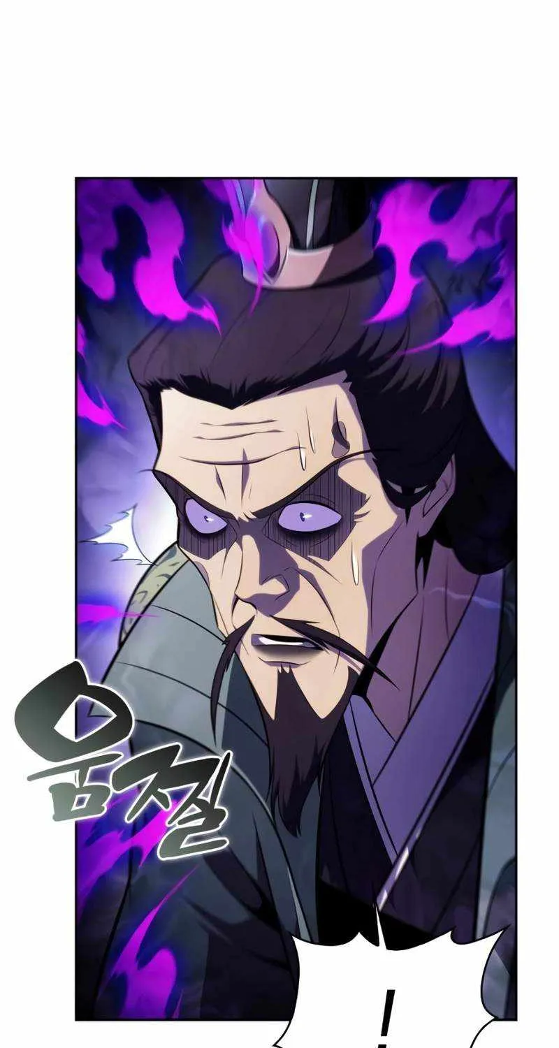 Solo Max-Level Newbie Chapter 170 page 80 - 