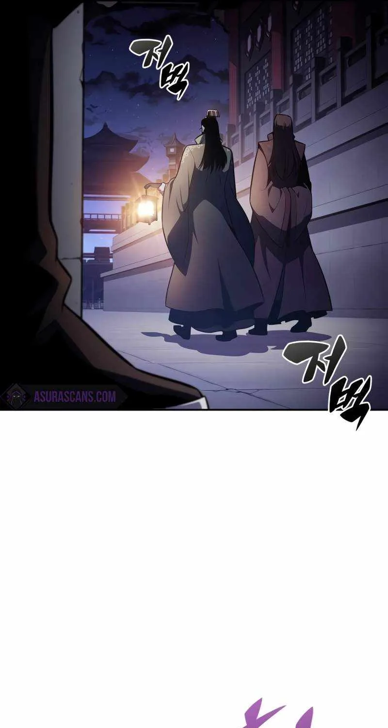 Solo Max-Level Newbie Chapter 171 page 102 - 