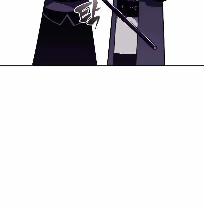 Solo Max-Level Newbie Chapter 173 page 50 - 