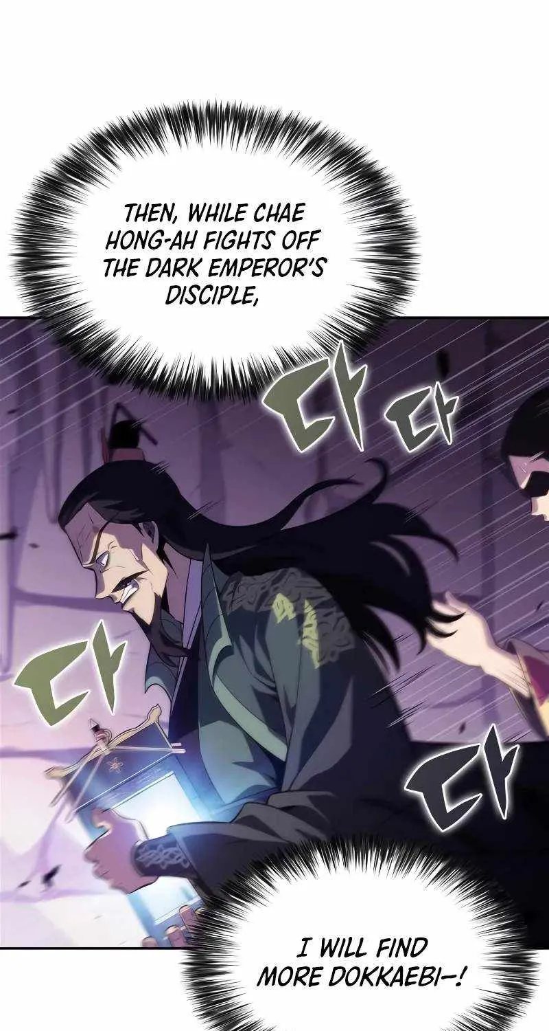 Solo Max-Level Newbie Chapter 173 page 74 - 