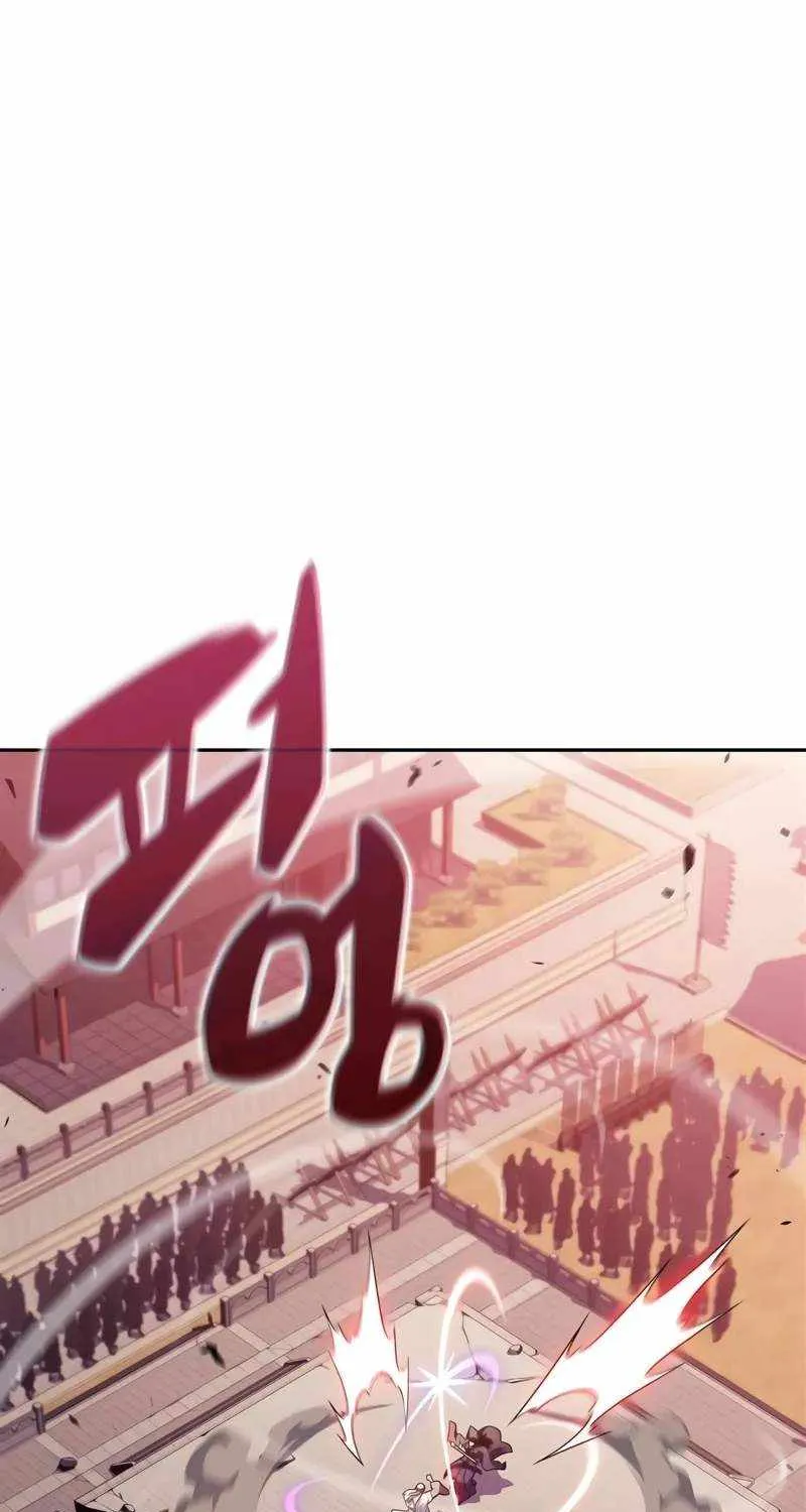 Solo Max-Level Newbie Chapter 174 page 2 - 
