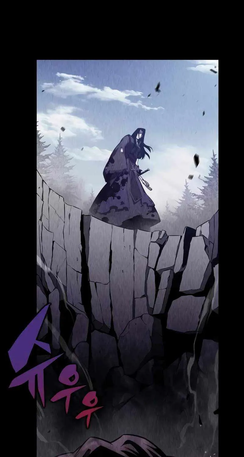 Solo Max-Level Newbie Chapter 174 page 12 - 
