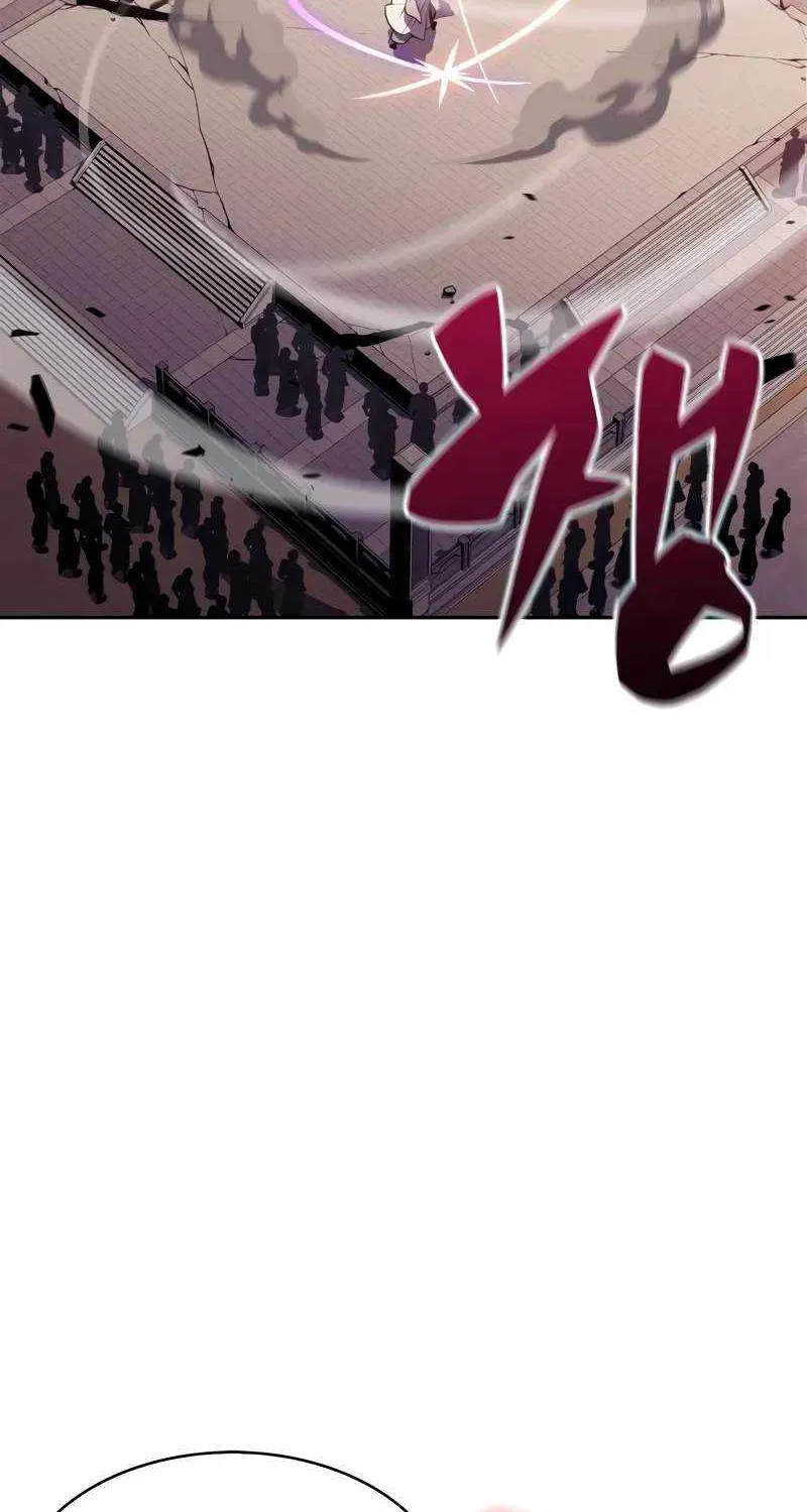 Solo Max-Level Newbie Chapter 174 page 3 - 