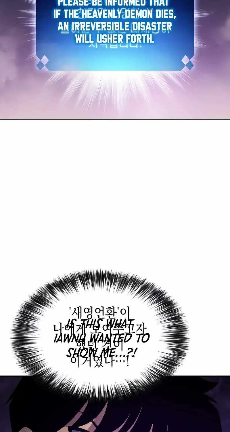 Solo Max-Level Newbie Chapter 174 page 35 - 