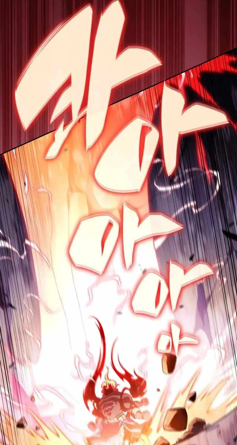 Solo Max-Level Newbie Chapter 174 page 58 - 