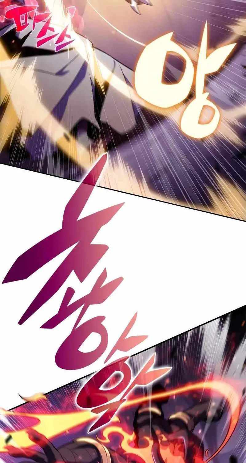 Solo Max-Level Newbie Chapter 174 page 89 - 