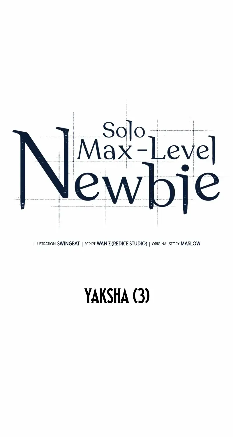 Solo Max-Level Newbie Chapter 176 page 15 - 