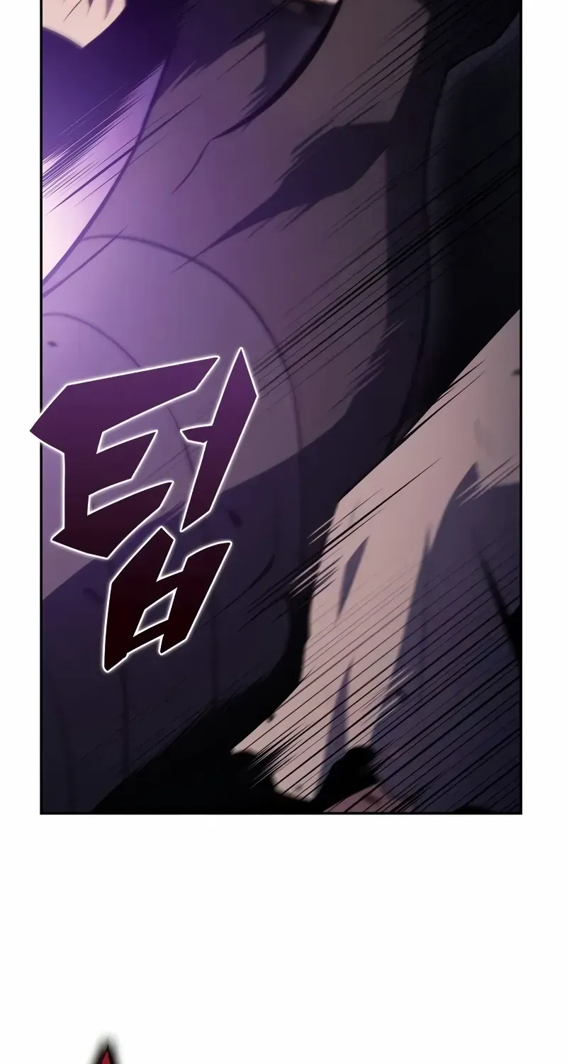 Solo Max-Level Newbie Chapter 176 page 31 - 