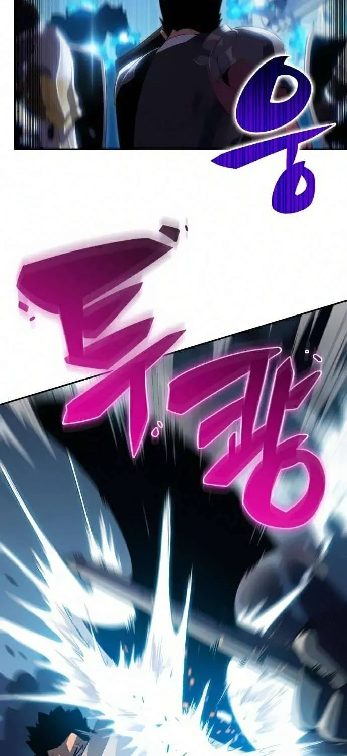 Solo Max-Level Newbie Chapter 18 page 11 - 