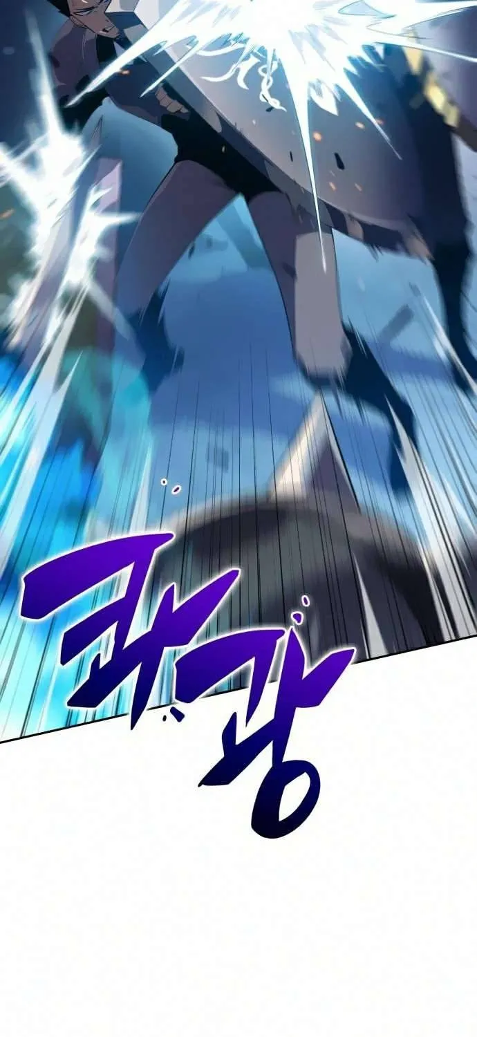 Solo Max-Level Newbie Chapter 18 page 12 - 