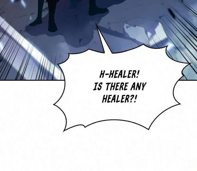 Solo Max-Level Newbie Chapter 18 page 17 - 