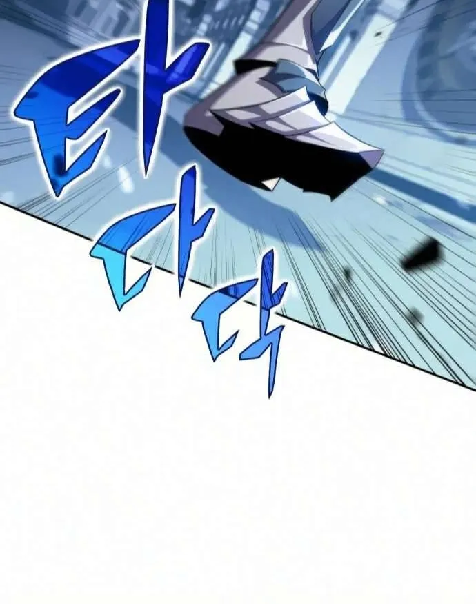 Solo Max-Level Newbie Chapter 18 page 25 - 